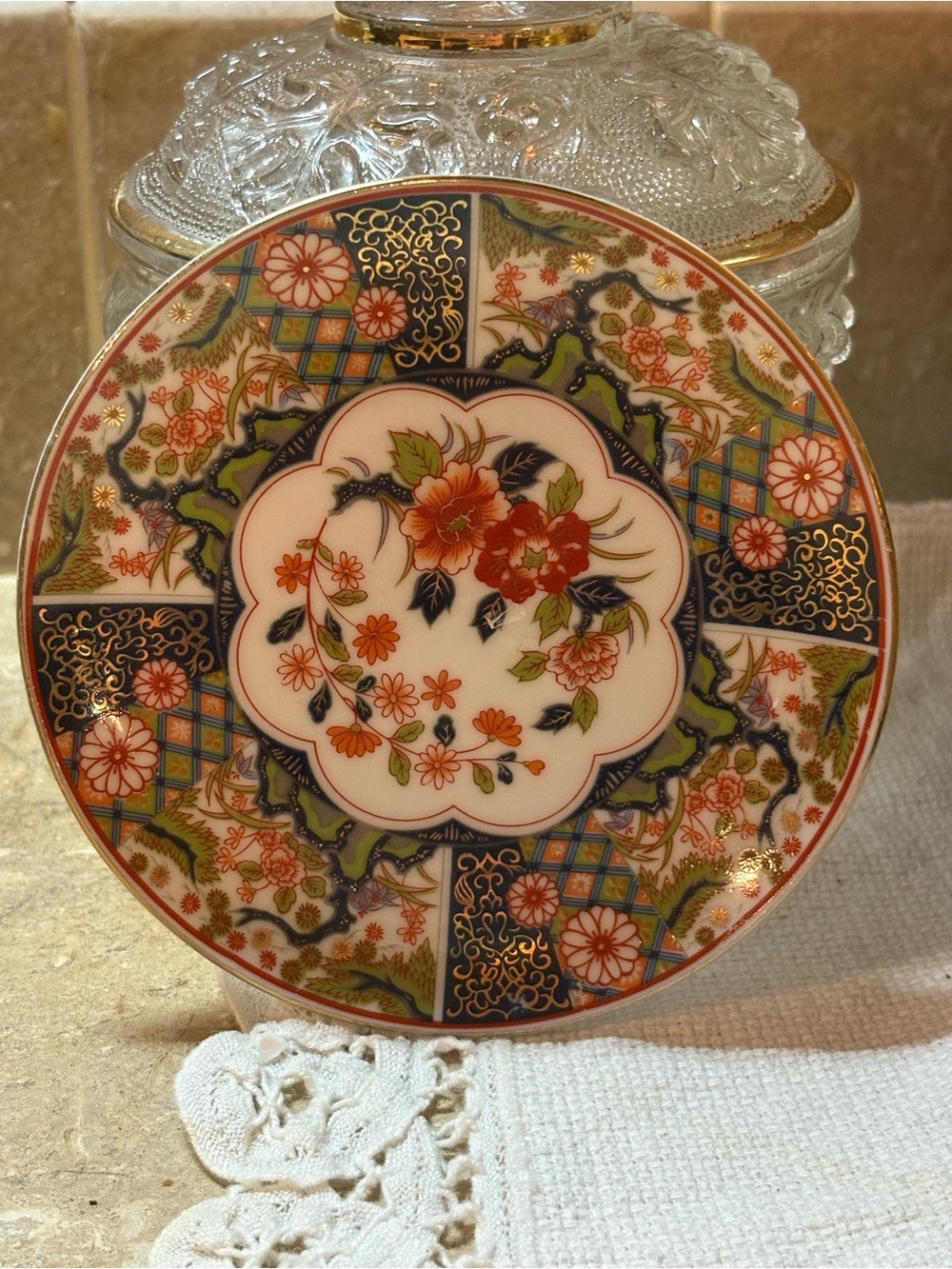 Japanese Eiwa Kinsei Imari Floral Ornamental Plate Peony Chrysanthemum Porcelain